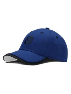 Casquette New Holland pour enfants