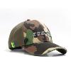 Casquette Joskin camouflage